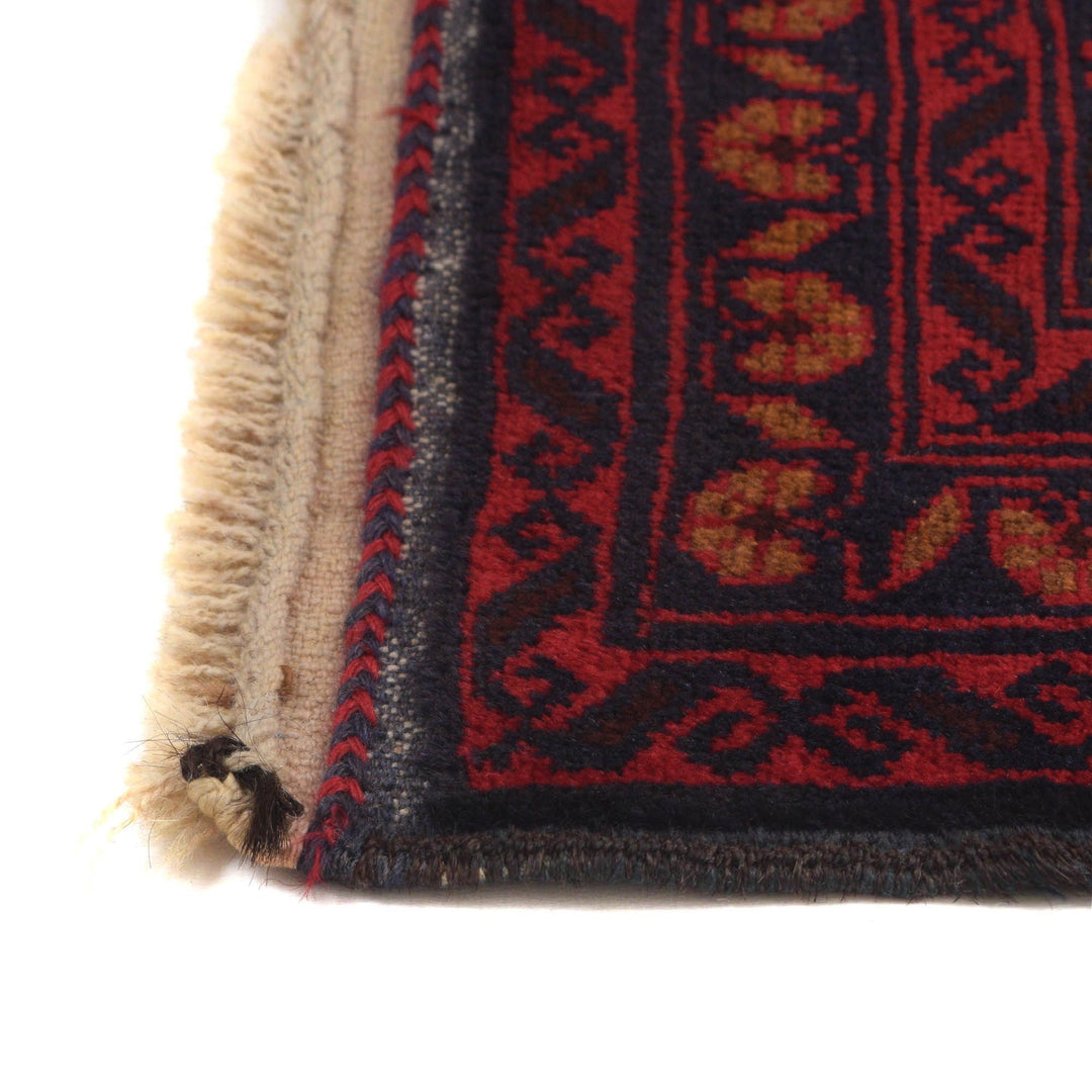 Prayer Rug 2' 7" x 4' 4" - No. AL25994