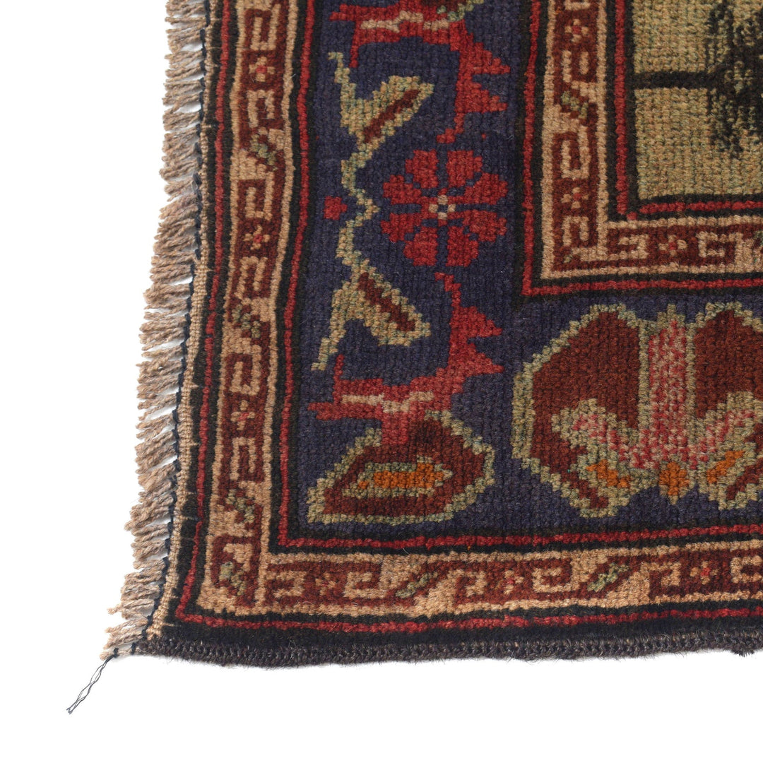 Pictorial Rug 4' 4" x 7' 0" - No. AL76077