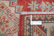 Hand Knotted Tribal Kazak Wool Rug 2' 2" x 3' 7" - No. AT22314