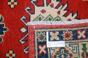 Hand Knotted Tribal Kazak Wool Rug 2' 8" x 4' 2" - No. AT12022