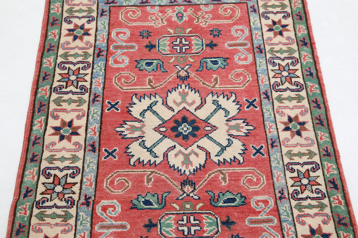 Hand Knotted Tribal Kazak Wool Rug 2' 7" x 3' 11" - No. AT17624