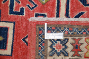 Hand Knotted Tribal Kazak Wool Rug 2' 5" x 4' 5" - No. AT59655