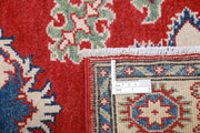 Hand Knotted Tribal Kazak Wool Rug 2' 10" x 9' 9" - No. AT90873