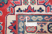 Hand Knotted Tribal Kazak Wool Rug 2' 7" x 9' 4" - No. AT98372