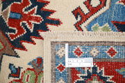 Hand Knotted Tribal Kazak Wool Rug 3' 4" x 4' 10" - No. AT76647