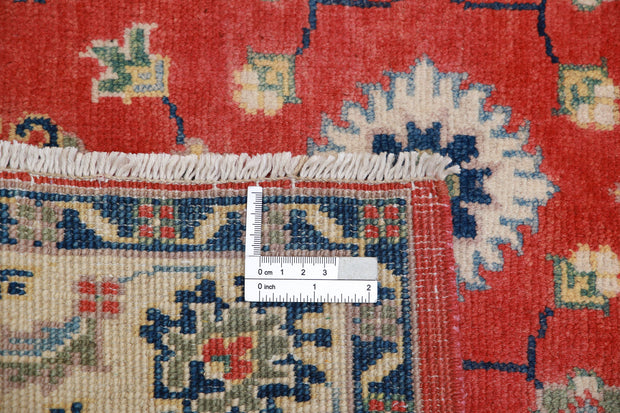 Hand Knotted Tribal Kazak Wool Rug 3' 4" x 4' 9" - No. AT95531