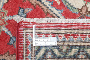 Hand Knotted Tribal Kazak Wool Rug 8' 10" x 11' 7" - No. AT66922