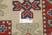 Hand Knotted Tribal Kazak Wool Rug 8' 2" x 9' 5" - No. AT28591