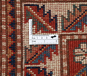 Hand Knotted Tribal Kazak Wool Rug 2' 0" x 2' 11" - No. AT89525