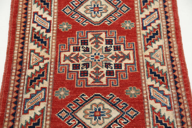 Hand Knotted Tribal Kazak Wool Rug 2' 0" x 3' 1" - No. AT69941