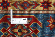 Hand Knotted Tribal Kazak Wool Rug 5' 1" x 6' 7" - No. AT51692