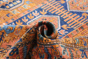 Hand Knotted Nomadic Caucasian Humna Wool Rug 8' 5" x 9' 10" - No. AT70968
