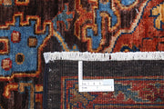 Hand Knotted Nomadic Caucasian Humna Wool Rug 8' 1" x 9' 8" - No. AT88883