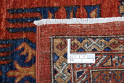 Hand Knotted Nomadic Caucasian Humna Wool Rug 7' 11" x 9' 8" - No. AT61551