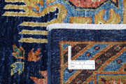 Hand Knotted Nomadic Caucasian Humna Wool Rug 8' 3" x 10' 8" - No. AT86550