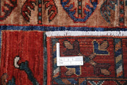 Hand Knotted Nomadic Caucasian Humna Wool Rug 5' 5" x 6' 8" - No. AT52695
