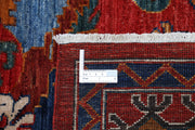 Hand Knotted Nomadic Caucasian Humna Wool Rug 9' 2" x 11' 9" - No. AT77185