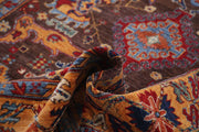 Hand Knotted Nomadic Caucasian Humna Wool Rug 5' 0" x 6' 10" - No. AT17971