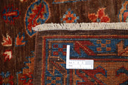 Hand Knotted Nomadic Caucasian Humna Wool Rug 5' 1" x 6' 4" - No. AT15336