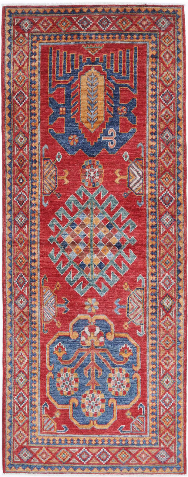 Hand Knotted Nomadic Caucasian Humna Wool Rug 2' 10" x 7' 5" - No. AT71531