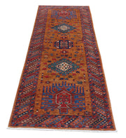 Hand Knotted Nomadic Caucasian Humna Wool Rug 2' 8" x 7' 7" - No. AT17529