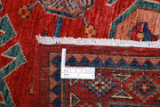 Hand Knotted Nomadic Caucasian Humna Wool Rug 2' 7" x 9' 7" - No. AT22887