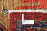 Hand Knotted Nomadic Caucasian Humna Wool Rug 8' 11" x 12' 2" - No. AT47946