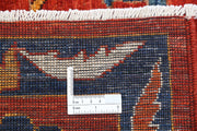Hand Knotted Nomadic Caucasian Humna Wool Rug 8' 4" x 10' 1" - No. AT47766