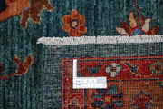 Hand Knotted Nomadic Caucasian Humna Wool Rug 10' 4" x 13' 3" - No. AT42288