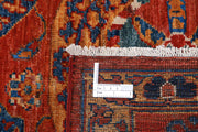 Hand Knotted Nomadic Caucasian Humna Wool Rug 8' 3" x 9' 3" - No. AT19350