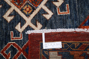 Hand Knotted Nomadic Caucasian Humna Wool Rug 7' 0" x 10' 2" - No. AT28629