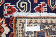 Hand Knotted Persian Kazak Wool Rug 2' 5" x 3' 7" - No. AT96622