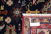 Hand Knotted Tribal Kazak Wool Rug 4' 3" x 5' 9" - No. AT57831