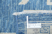 Hand Knotted Khotan Wool Rug 9' 8" x 14' 1" - No. AT94855