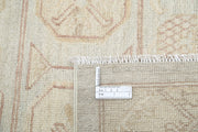 Hand Knotted Khotan Wool Rug 8' 2" x 9' 5" - No. AT69417