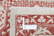 Hand Knotted Mamluk Wool Rug 8' 11" x 12' 8" - No. AT77838