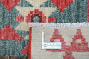 Hand Knotted Modcar Wool Rug 4' 10" x 6' 5" - No. AT61209