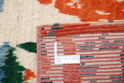 Hand Knotted Tribal Moroccan Wool Rug 5' 1" x 7' 7" - No. AT24422