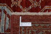Hand Knotted Oushak Wool Rug 8' 8" x 9' 9" - No. AT73792