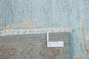 Hand Knotted Oushak Wool Rug 8' 11" x 12' 3" - No. AT74172