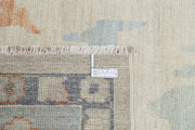 Hand Knotted Oushak Wool Rug 9' 2" x 11' 10" - No. AT19707