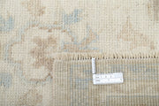 Hand Knotted Oushak Wool Rug 9' 4" x 11' 10" - No. AT73320
