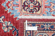Hand Knotted Royal Kazak Wool Rug 7' 11" x 10' 3" - No. AT53978