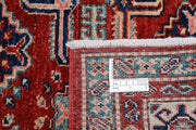 Hand Knotted Royal Kazak Wool Rug 6' 7" x 9' 5" - No. AT59093