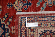 Hand Knotted Royal Kazak Wool Rug 5' 4" x 7' 8" - No. AT51362