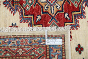 Hand Knotted Royal Kazak Wool Rug 8' 9" x 11' 11" - No. AT73198