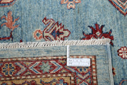 Hand Knotted Royal Kazak Wool Rug 8' 9" x 12' 3" - No. AT77811