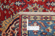 Hand Knotted Royal Kazak Wool Rug 2' 8" x 13' 9" - No. AT79152