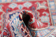 Hand Knotted Royal Kazak Wool Rug 2' 8" x 3' 10" - No. AT24830