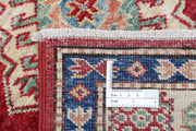 Hand Knotted Royal Kazak Wool Rug 2' 8" x 4' 2" - No. AT42016